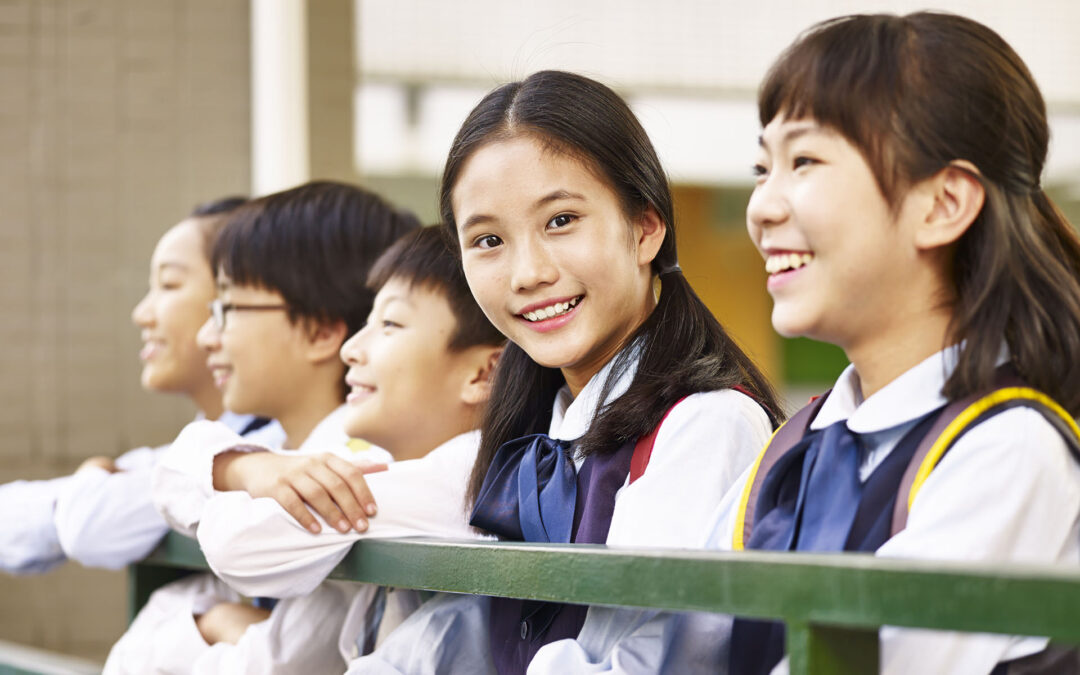 PSLE 2023 Cut-Off Point Guide